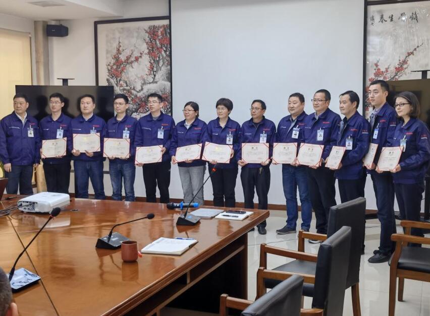 QQ截圖(tú)20210331150418 QQ截圖20210331150418